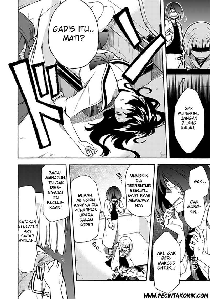 Shindere Shoujo to Kodoku na Shinigami Chapter 12 Gambar 9