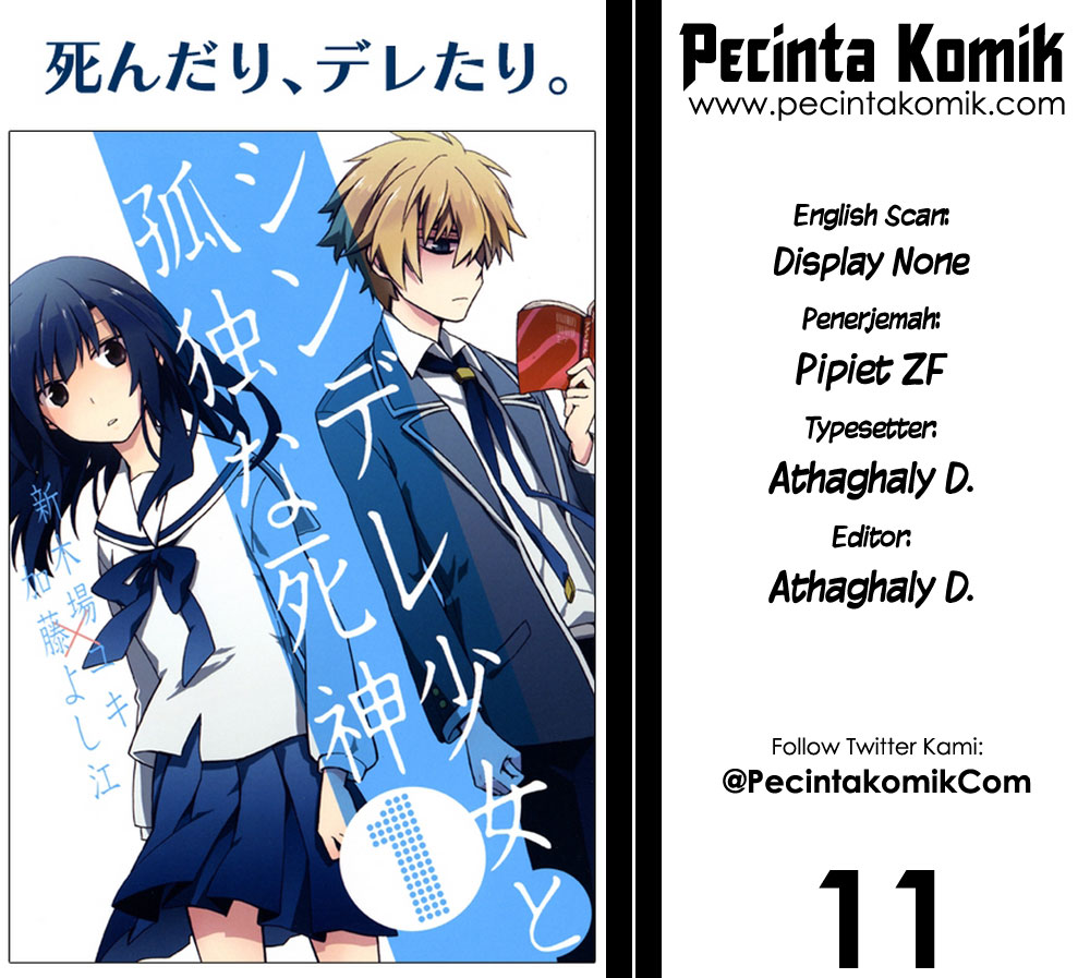 Baca Komik Shindere Shoujo to Kodoku na Shinigami Chapter 11 Gambar 1