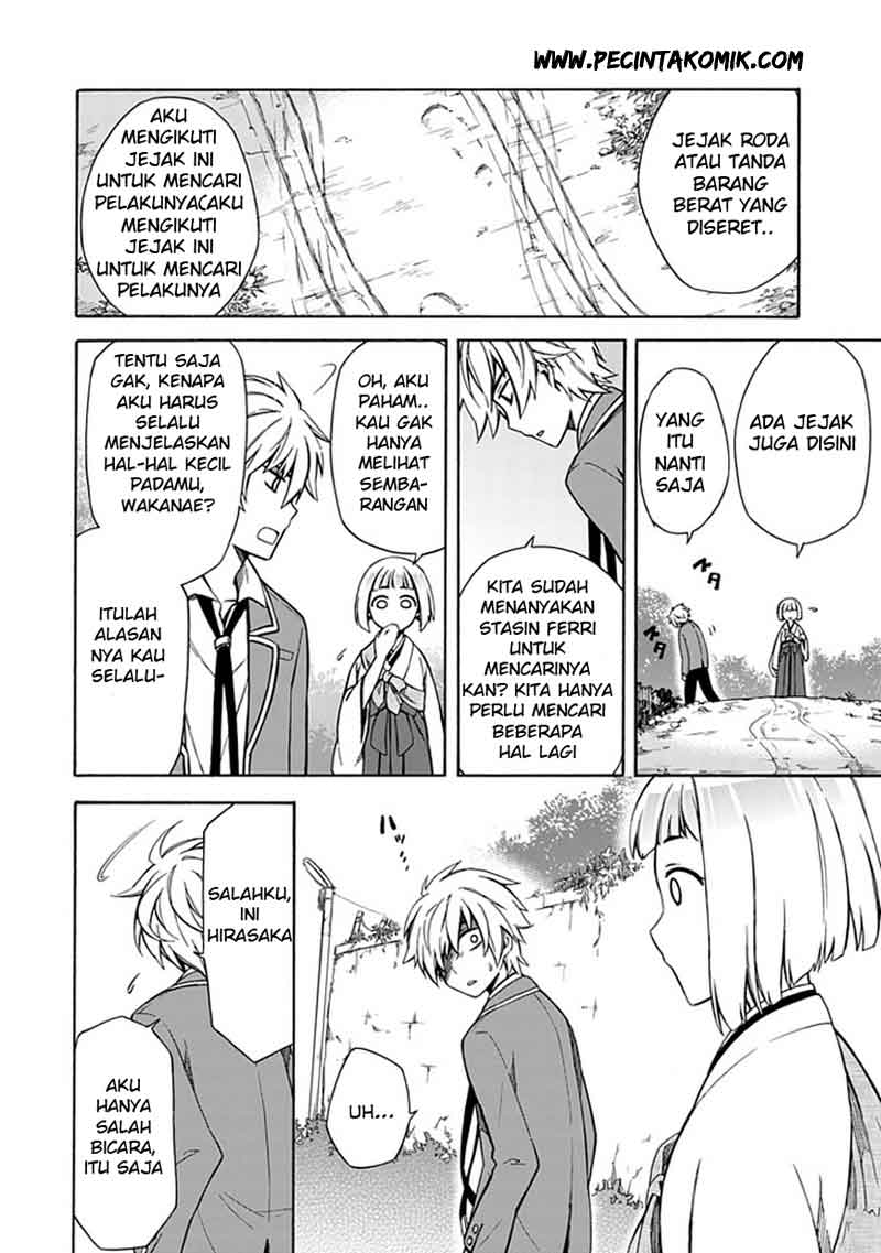 Shindere Shoujo to Kodoku na Shinigami Chapter 11 Gambar 7