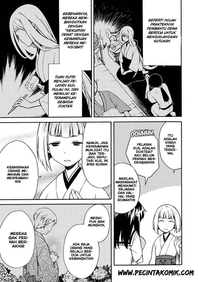Shindere Shoujo to Kodoku na Shinigami Chapter 09 Gambar 17