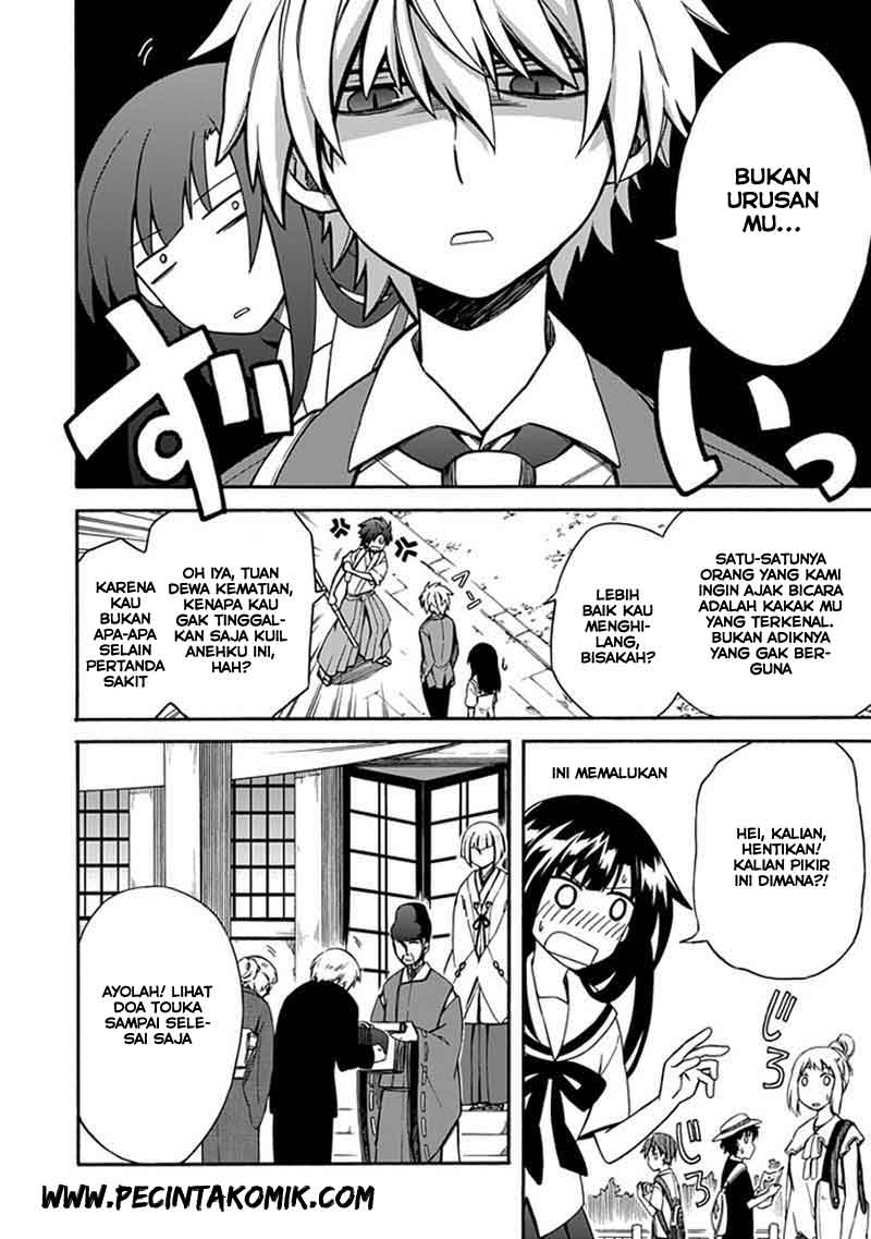 Shindere Shoujo to Kodoku na Shinigami Chapter 09 Gambar 8