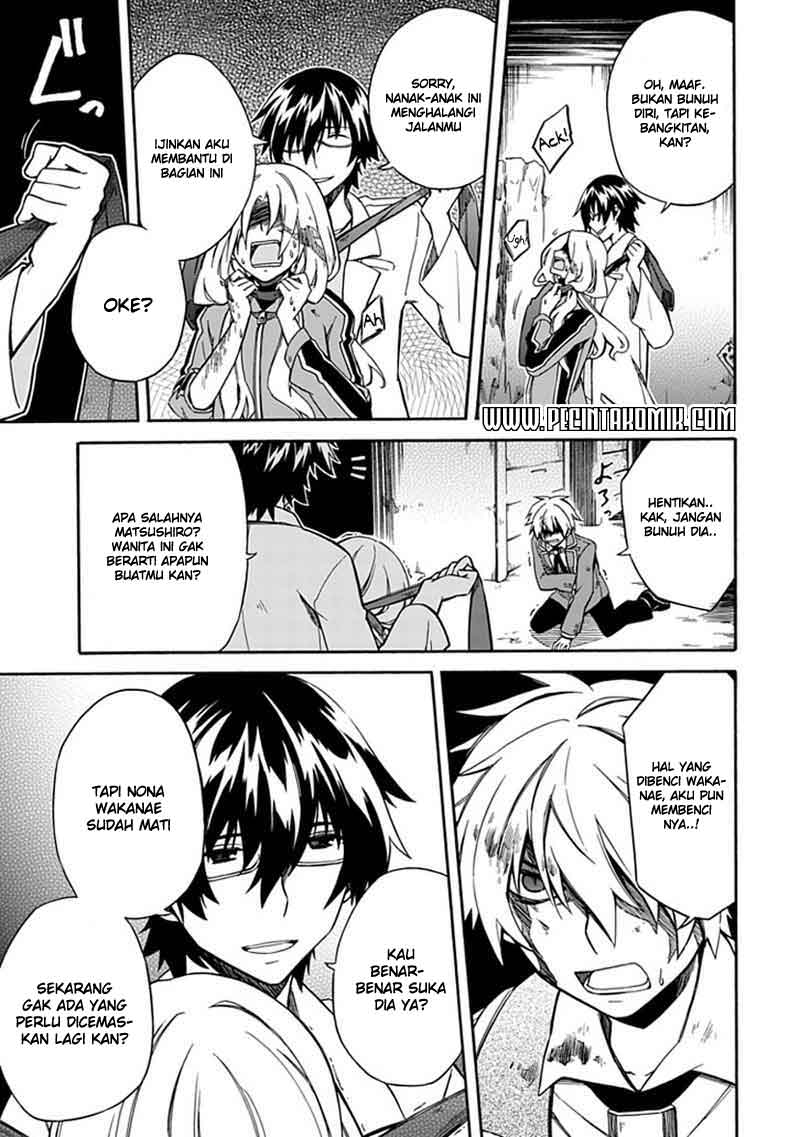 Shindere Shoujo to Kodoku na Shinigami Chapter 06 Gambar 14