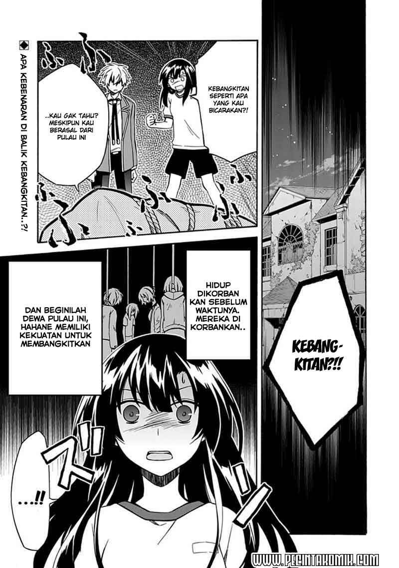 Baca Manga Shindere Shoujo to Kodoku na Shinigami Chapter 06 Gambar 2