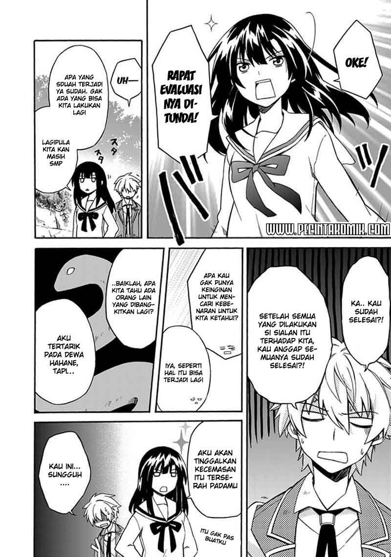 Shindere Shoujo to Kodoku na Shinigami Chapter 06 Gambar 23