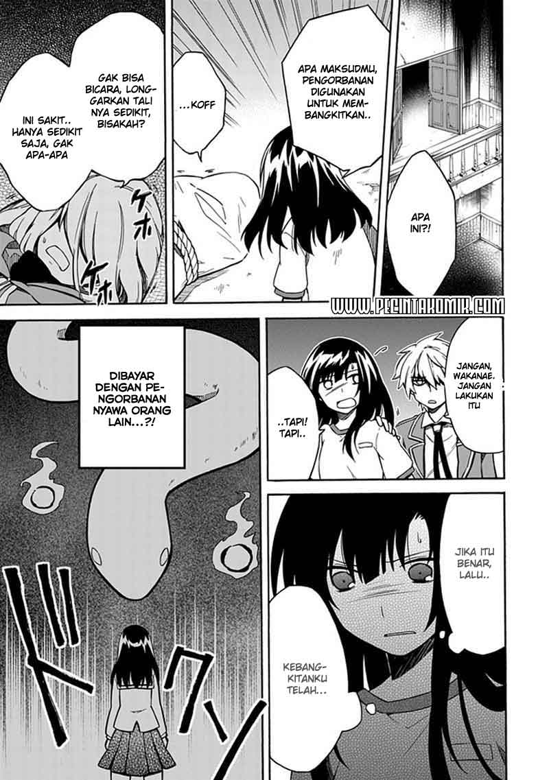 Shindere Shoujo to Kodoku na Shinigami Chapter 06 Gambar 4