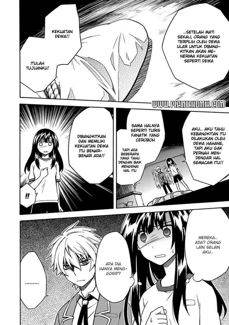 Shindere Shoujo to Kodoku na Shinigami Chapter 06 Gambar 5