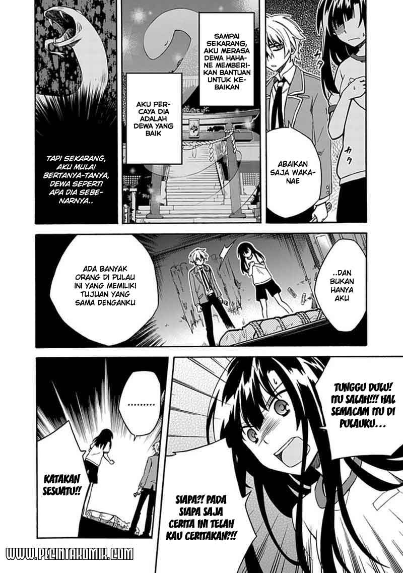 Shindere Shoujo to Kodoku na Shinigami Chapter 06 Gambar 7