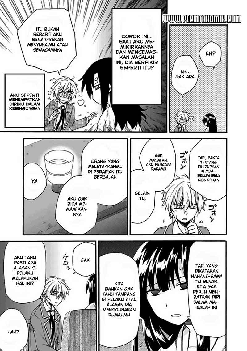 Shindere Shoujo to Kodoku na Shinigami Chapter 04 Gambar 23