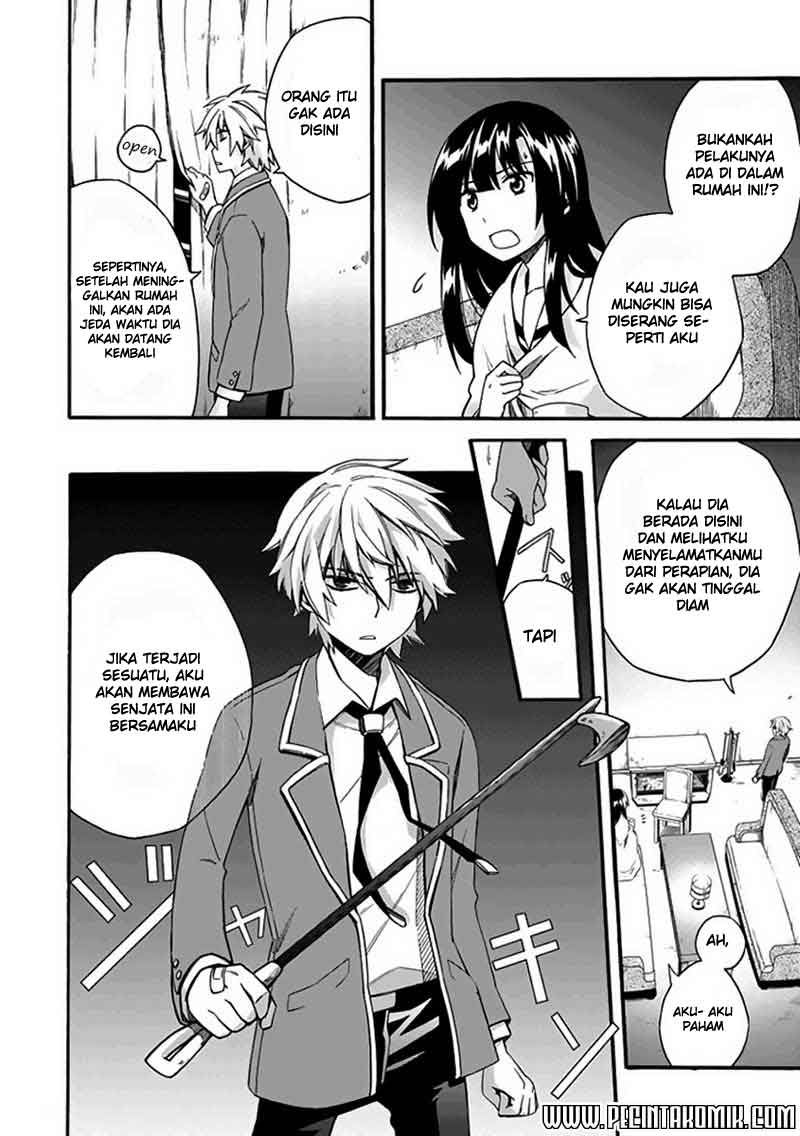Shindere Shoujo to Kodoku na Shinigami Chapter 04 Gambar 26