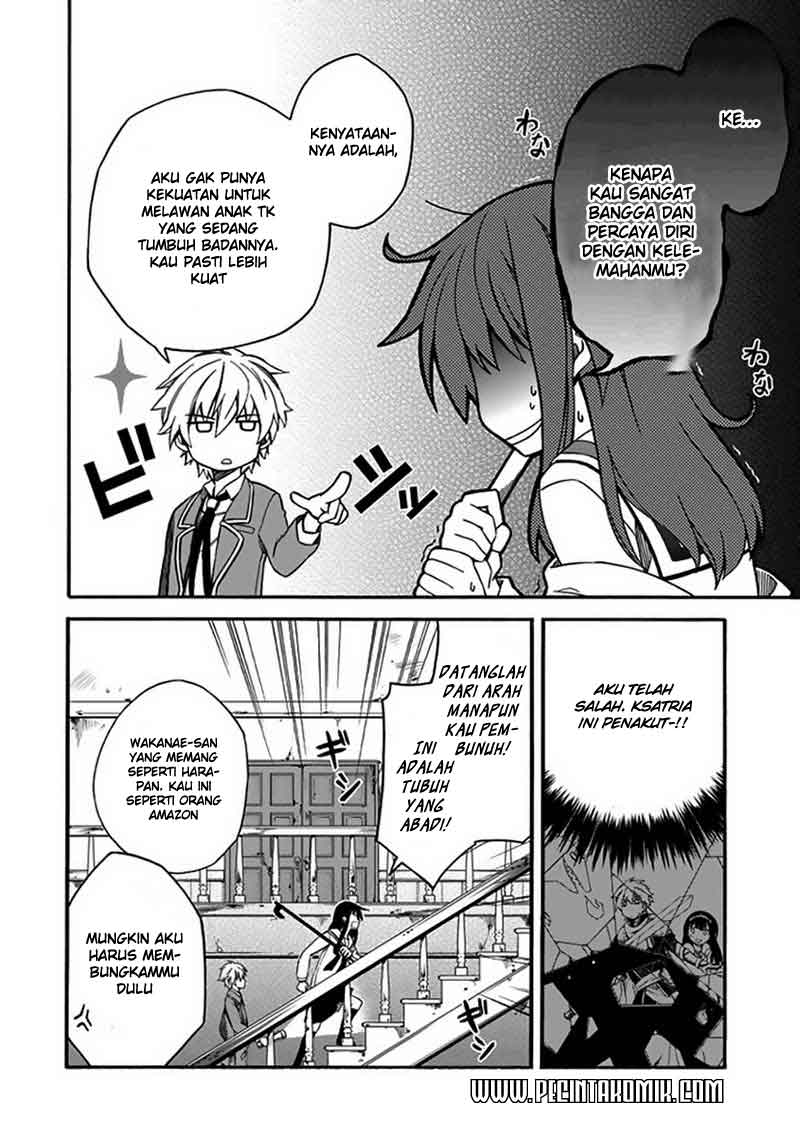 Shindere Shoujo to Kodoku na Shinigami Chapter 04 Gambar 28