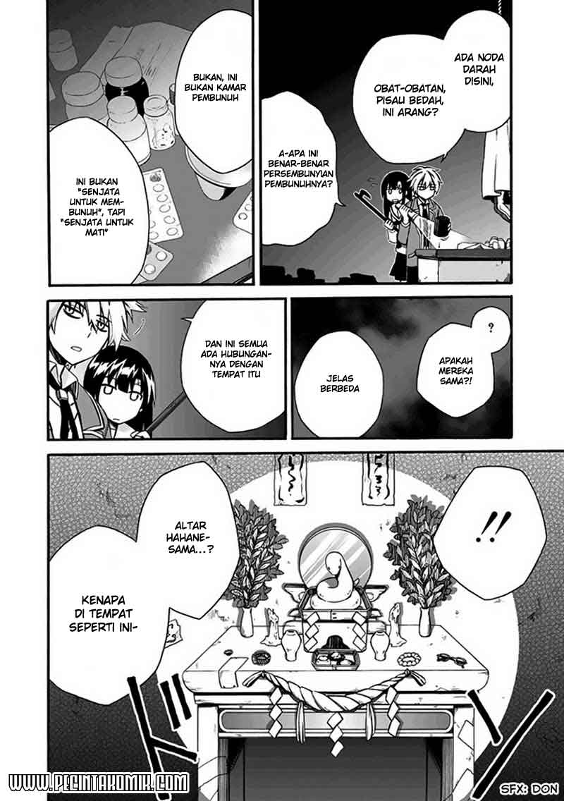 Shindere Shoujo to Kodoku na Shinigami Chapter 04 Gambar 34