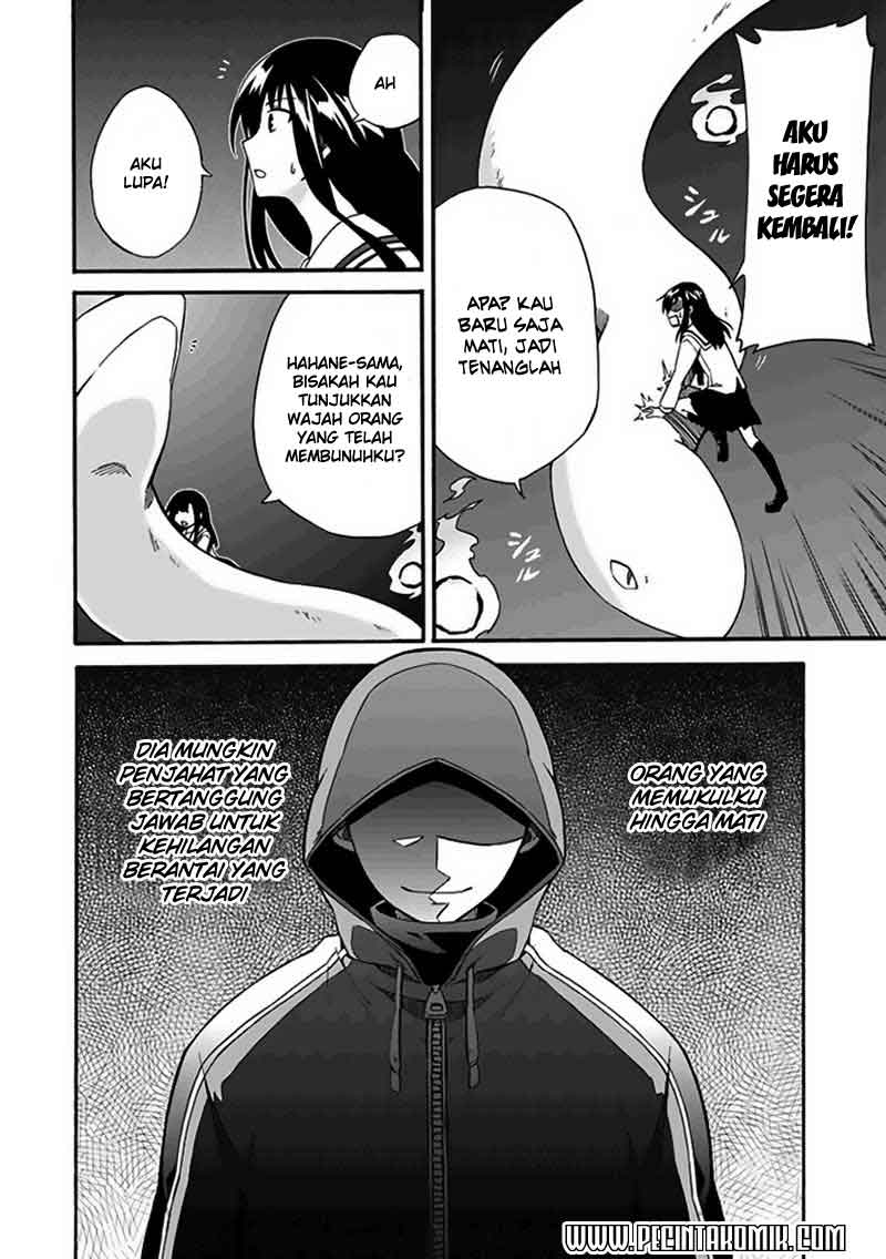 Shindere Shoujo to Kodoku na Shinigami Chapter 04 Gambar 6