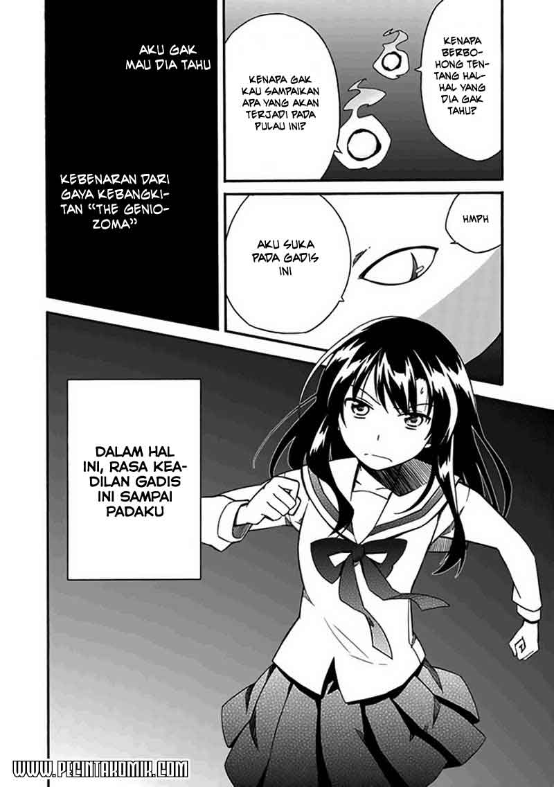 Shindere Shoujo to Kodoku na Shinigami Chapter 04 Gambar 8