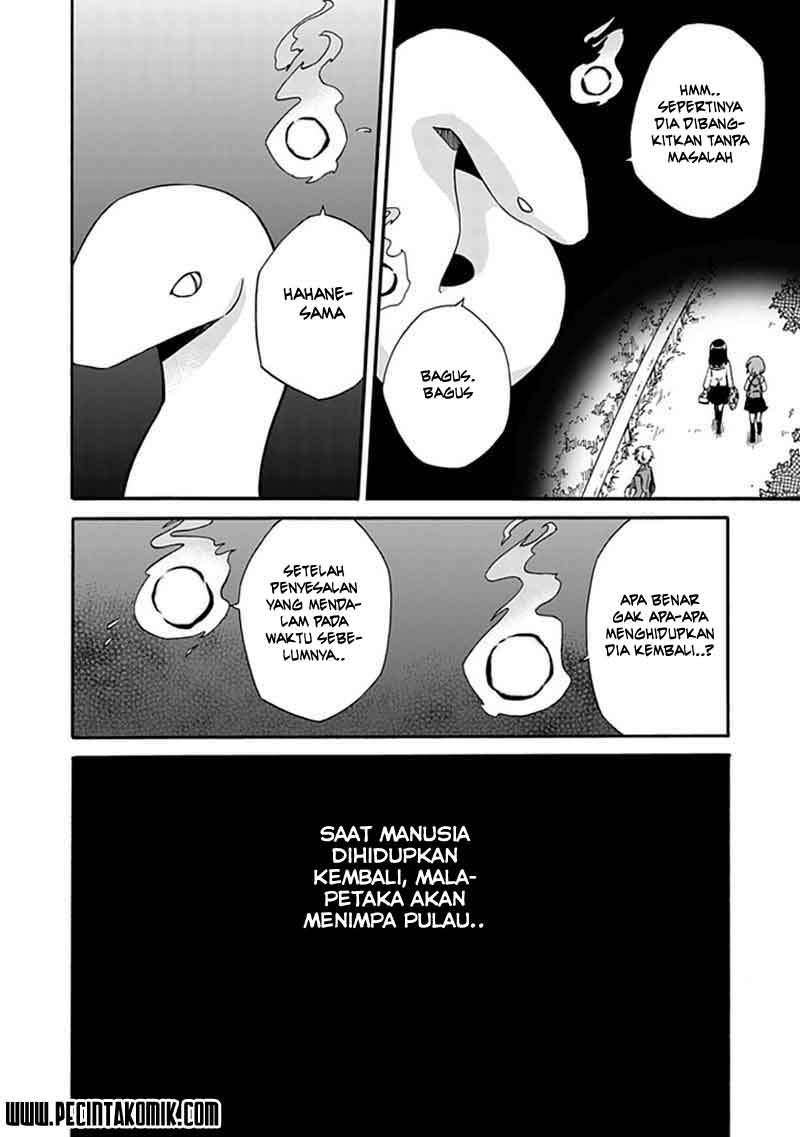 Shindere Shoujo to Kodoku na Shinigami Chapter 02 Gambar 27