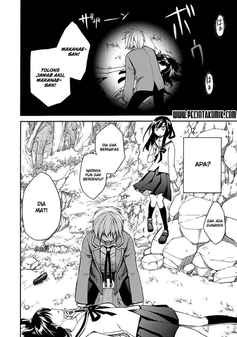 Shindere Shoujo to Kodoku na Shinigami Chapter 02 Gambar 3