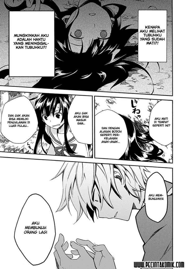 Shindere Shoujo to Kodoku na Shinigami Chapter 02 Gambar 4