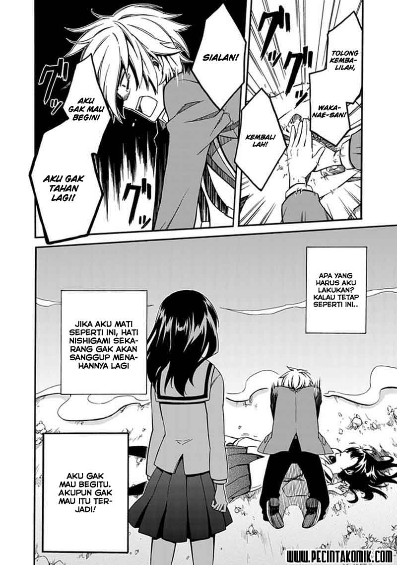 Shindere Shoujo to Kodoku na Shinigami Chapter 02 Gambar 7