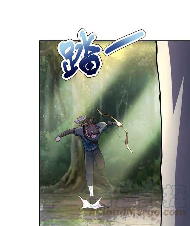 Super System Chapter 102 Gambar 18