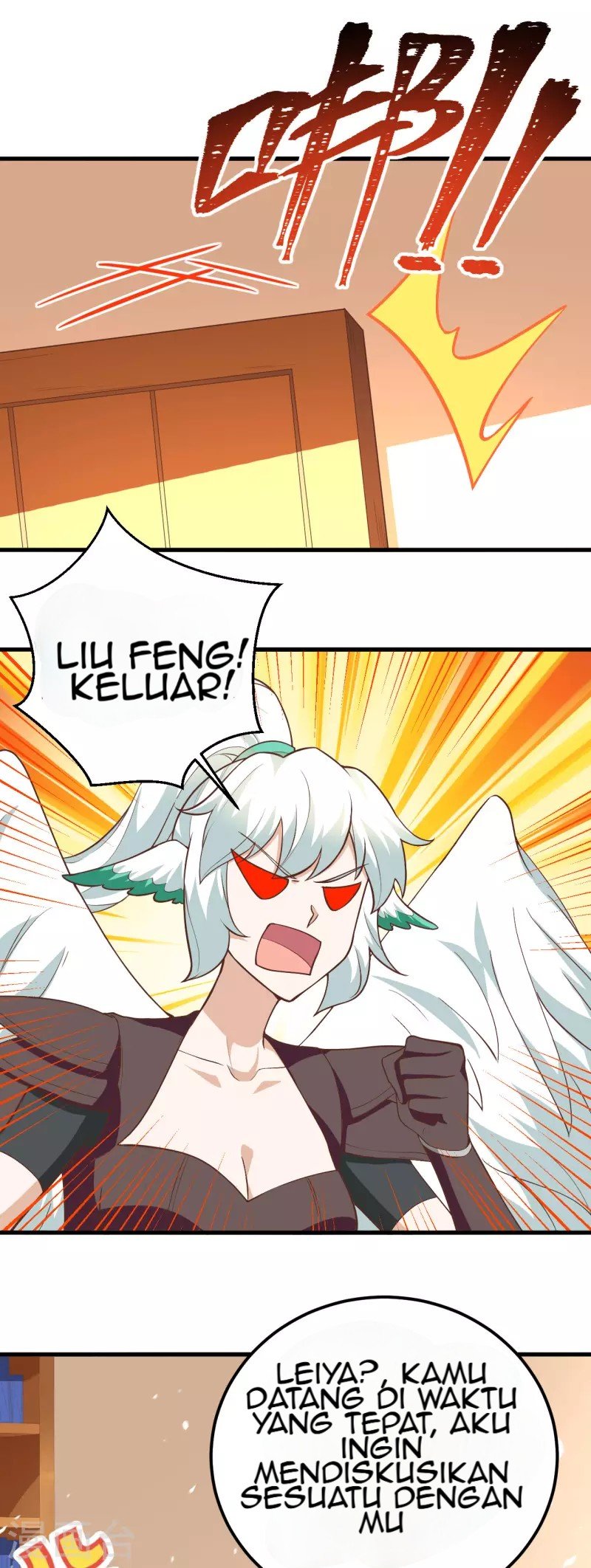 To Be The Castellan King Chapter 208 Gambar 13
