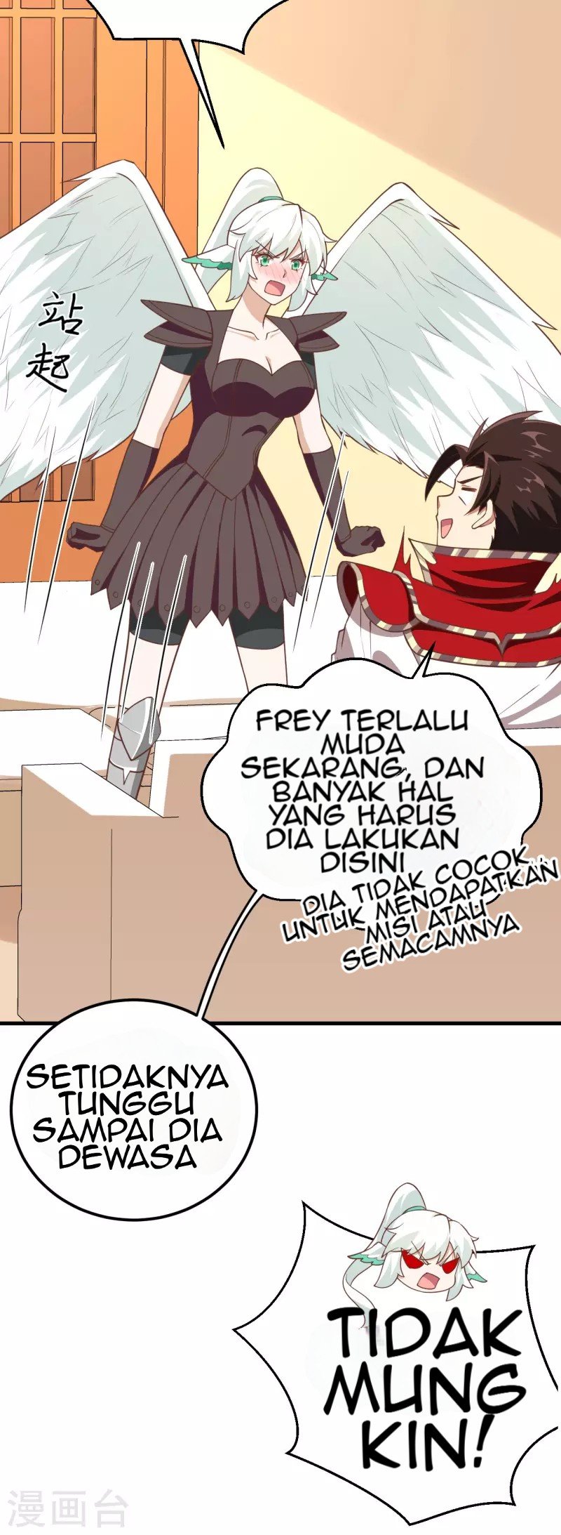 To Be The Castellan King Chapter 208 Gambar 20