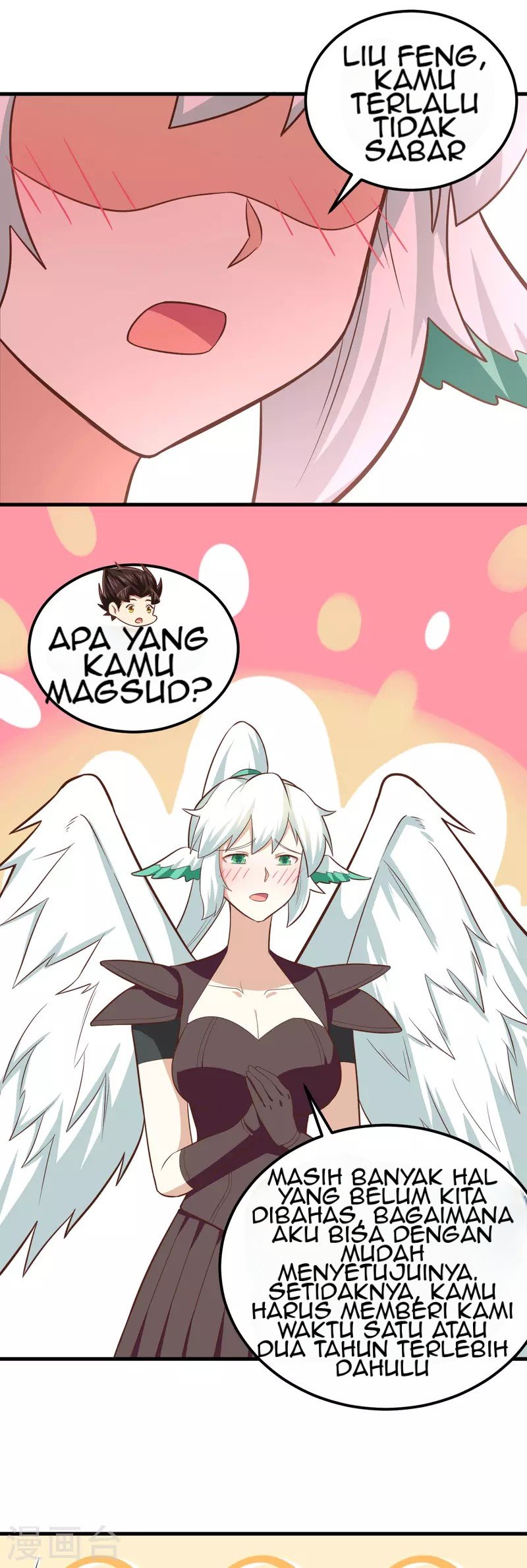 To Be The Castellan King Chapter 208 Gambar 23