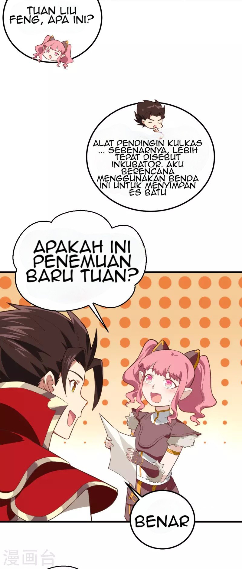 To Be The Castellan King Chapter 208 Gambar 5