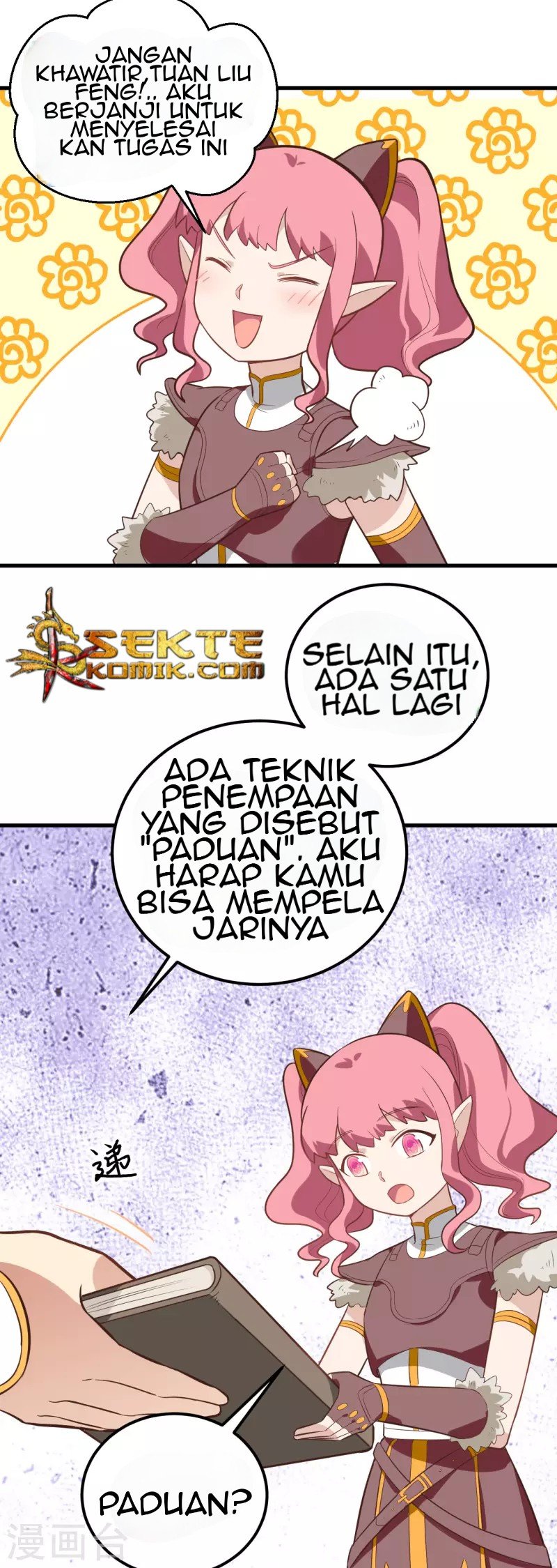 To Be The Castellan King Chapter 208 Gambar 6