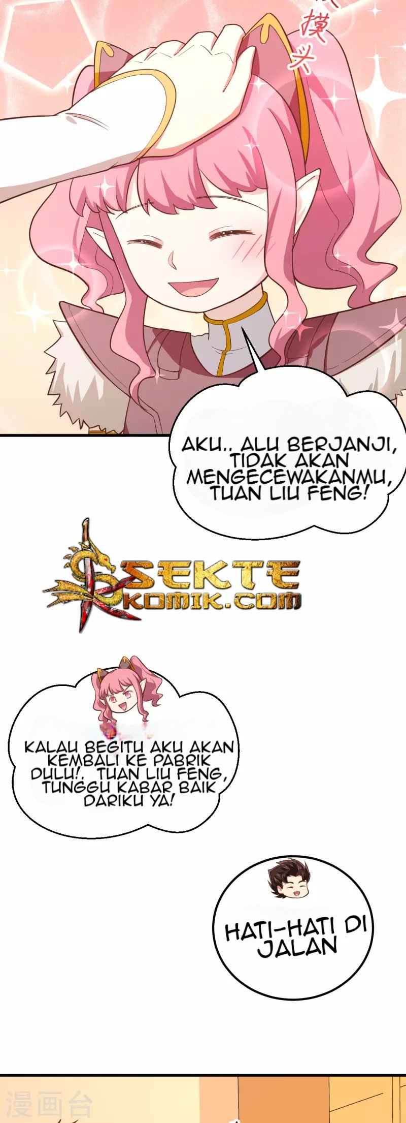 To Be The Castellan King Chapter 208 Gambar 9
