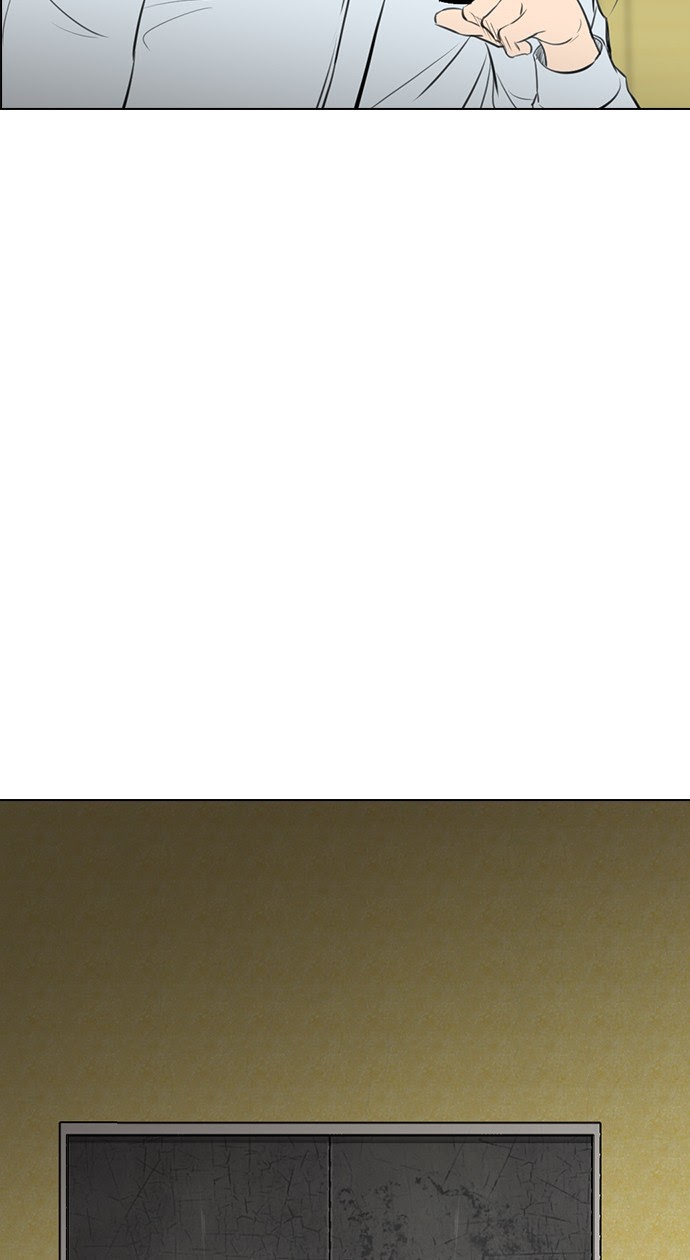 Reawaken Man Chapter 147 Gambar 12