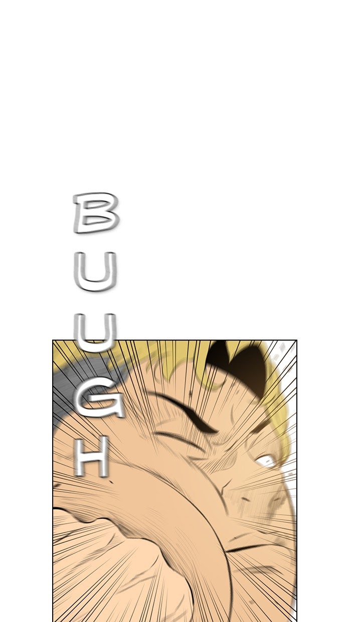 Reawaken Man Chapter 147 Gambar 23