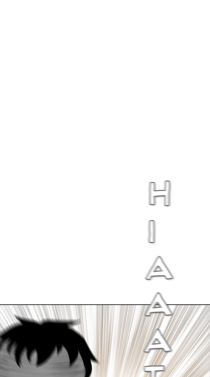 Reawaken Man Chapter 147 Gambar 59