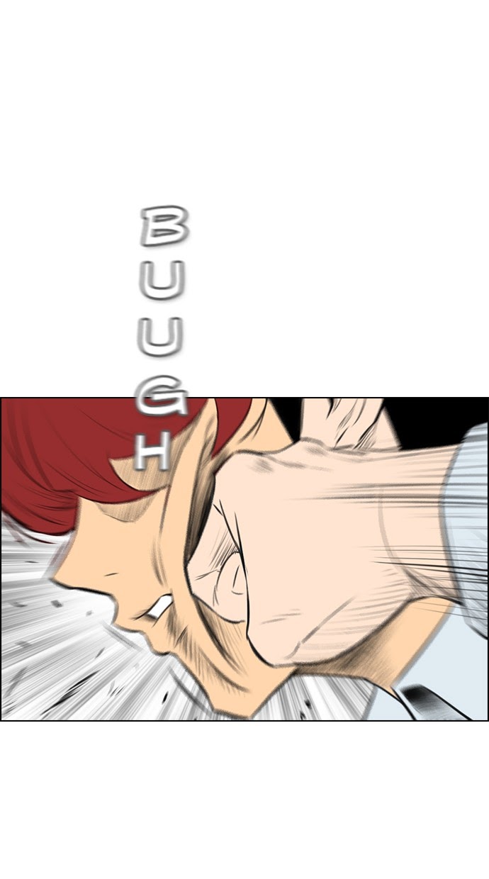 Reawaken Man Chapter 147 Gambar 78