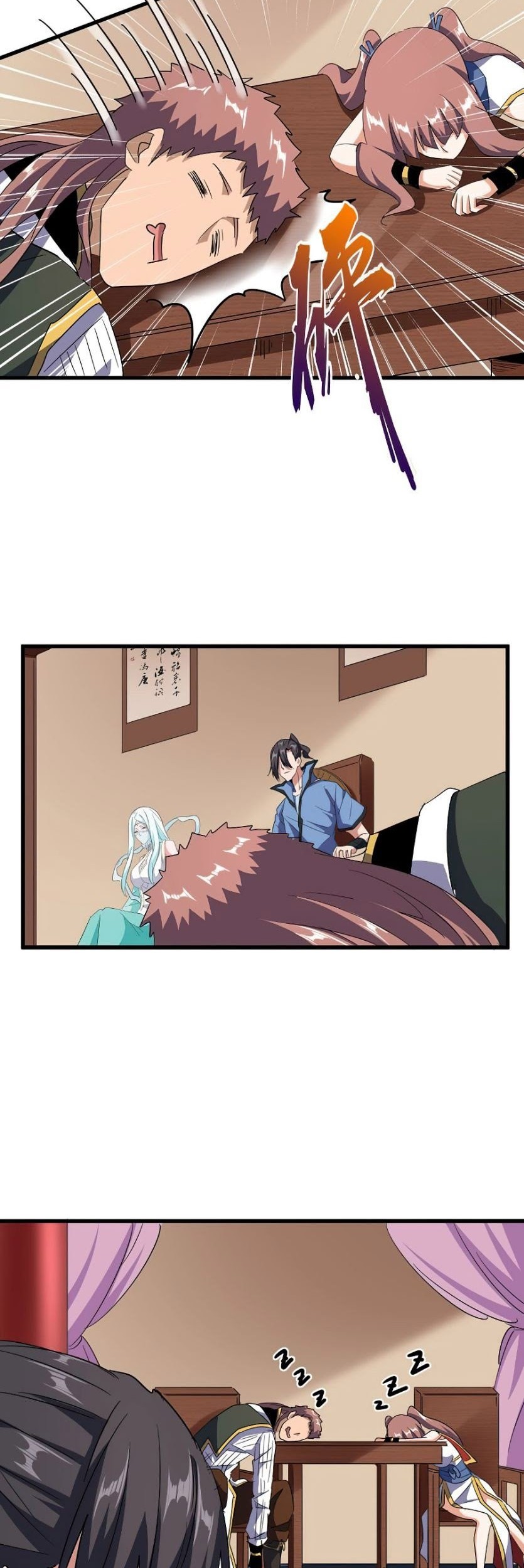 Magic Emperor Chapter 128 Gambar 11