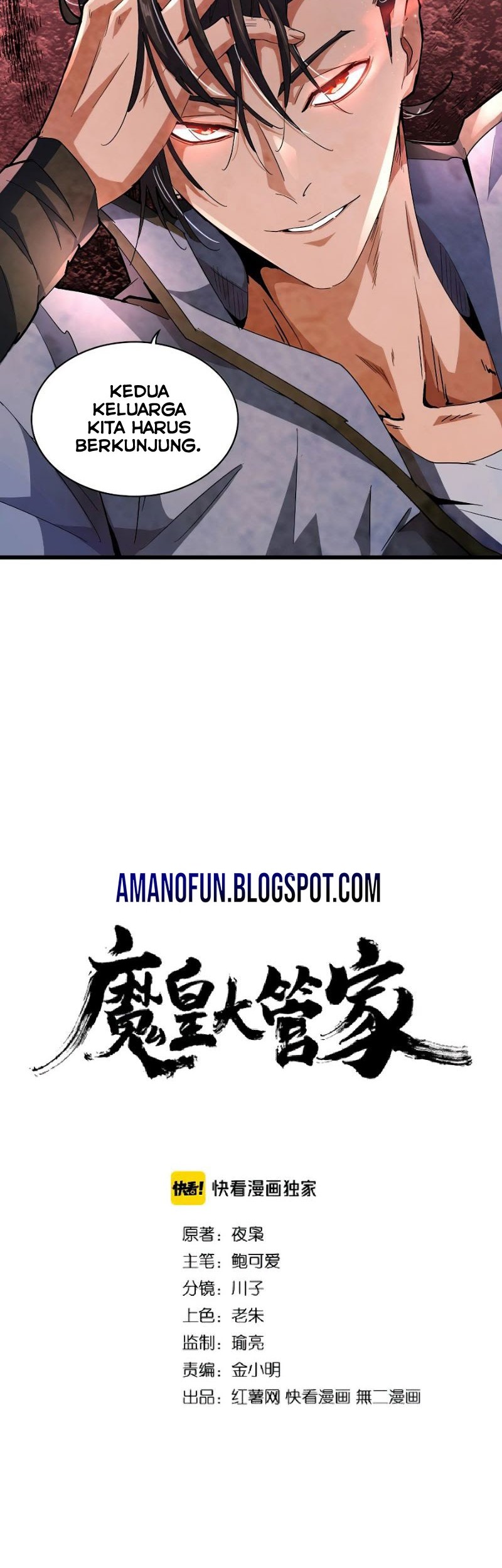 Baca Manhua Magic Emperor Chapter 127 Gambar 2