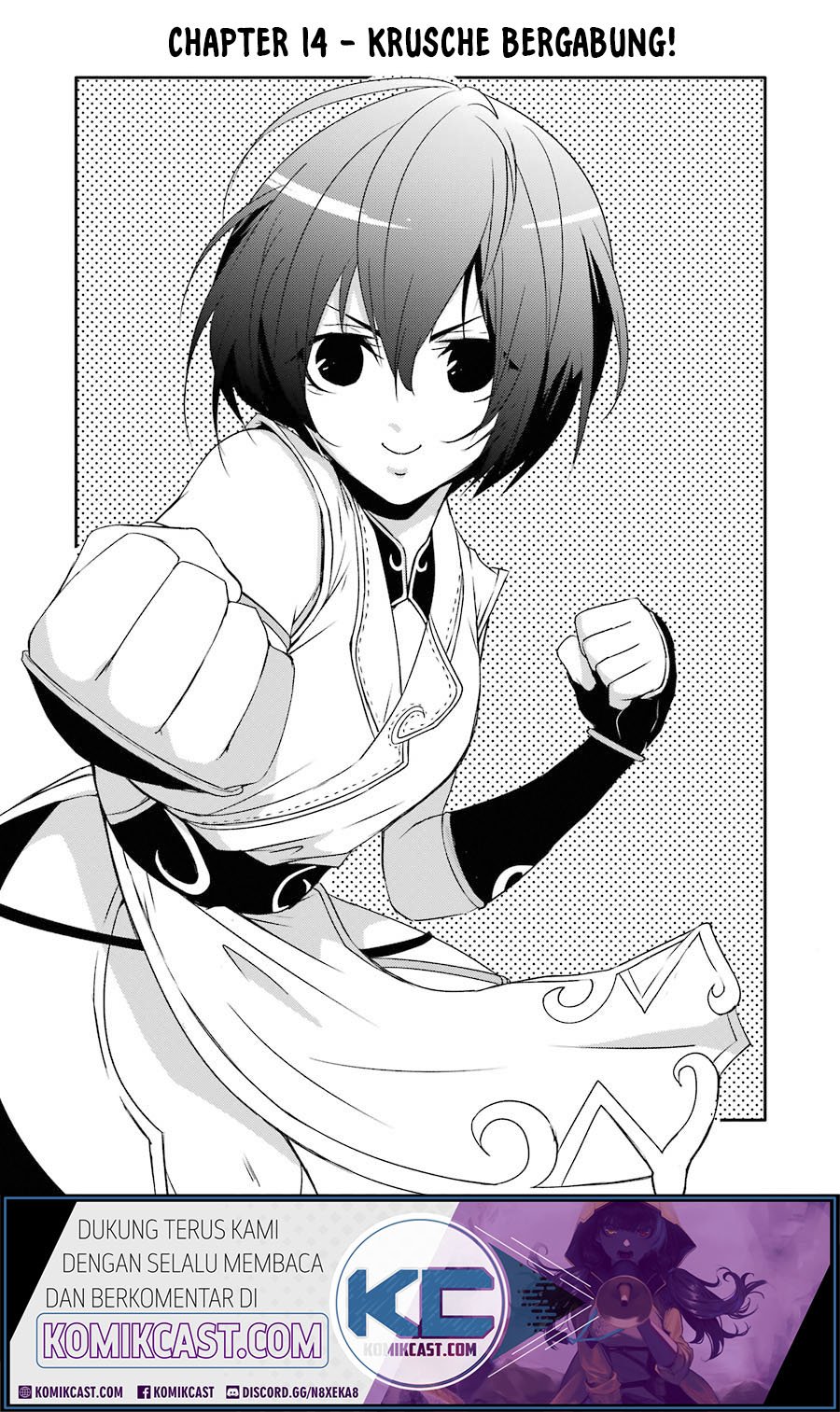 Mannen D-rank No Chuunen Boukensha Yotta Ikioi De Densetsu No Ken Wo Hikkonuku Chapter 14 Gambar 4