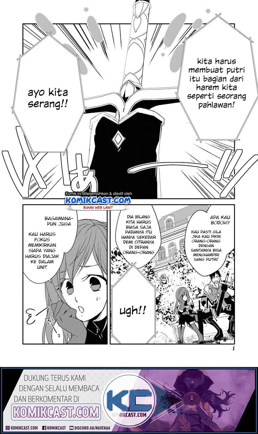 Mannen D-rank No Chuunen Boukensha Yotta Ikioi De Densetsu No Ken Wo Hikkonuku Chapter 14 Gambar 5