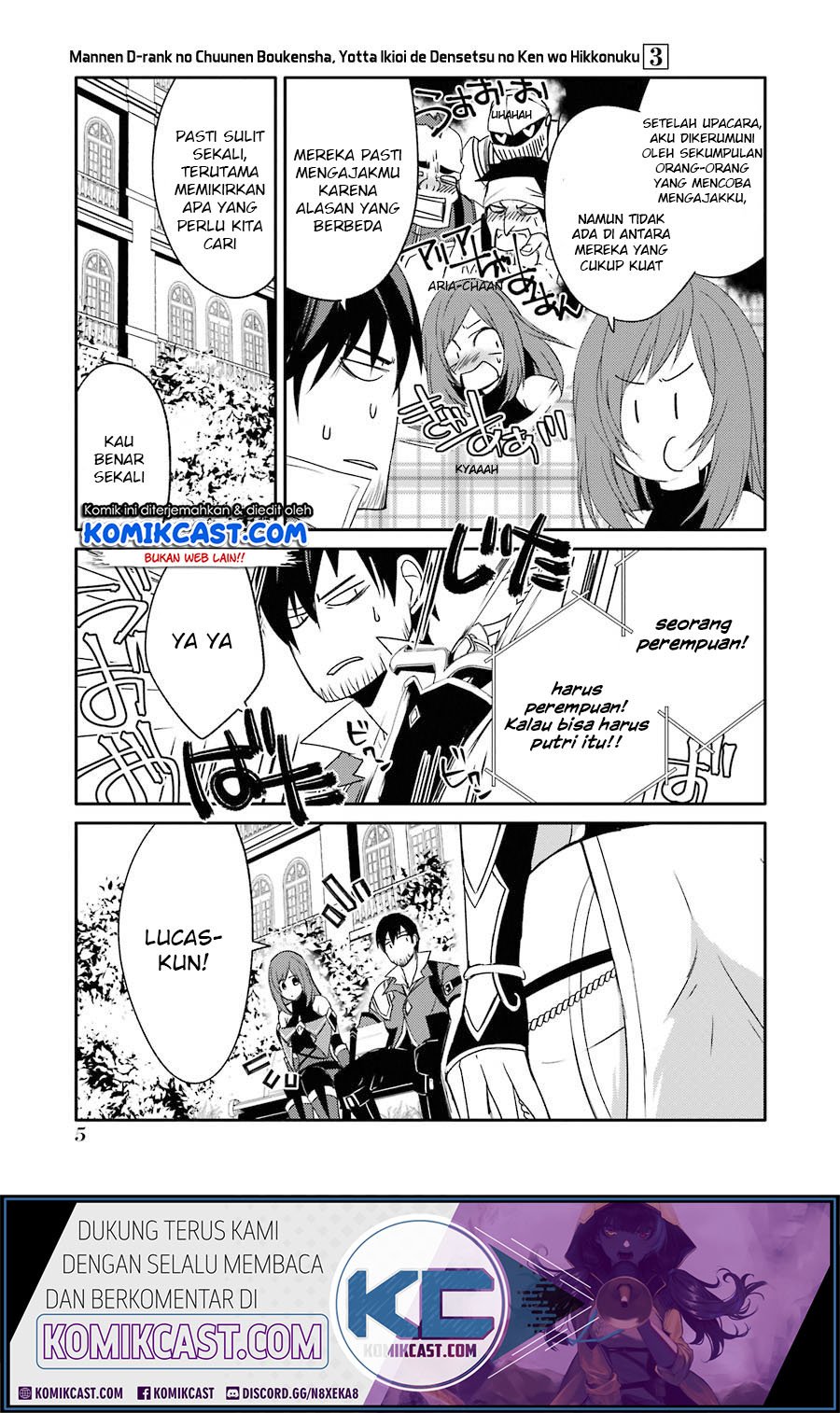 Mannen D-rank No Chuunen Boukensha Yotta Ikioi De Densetsu No Ken Wo Hikkonuku Chapter 14 Gambar 6