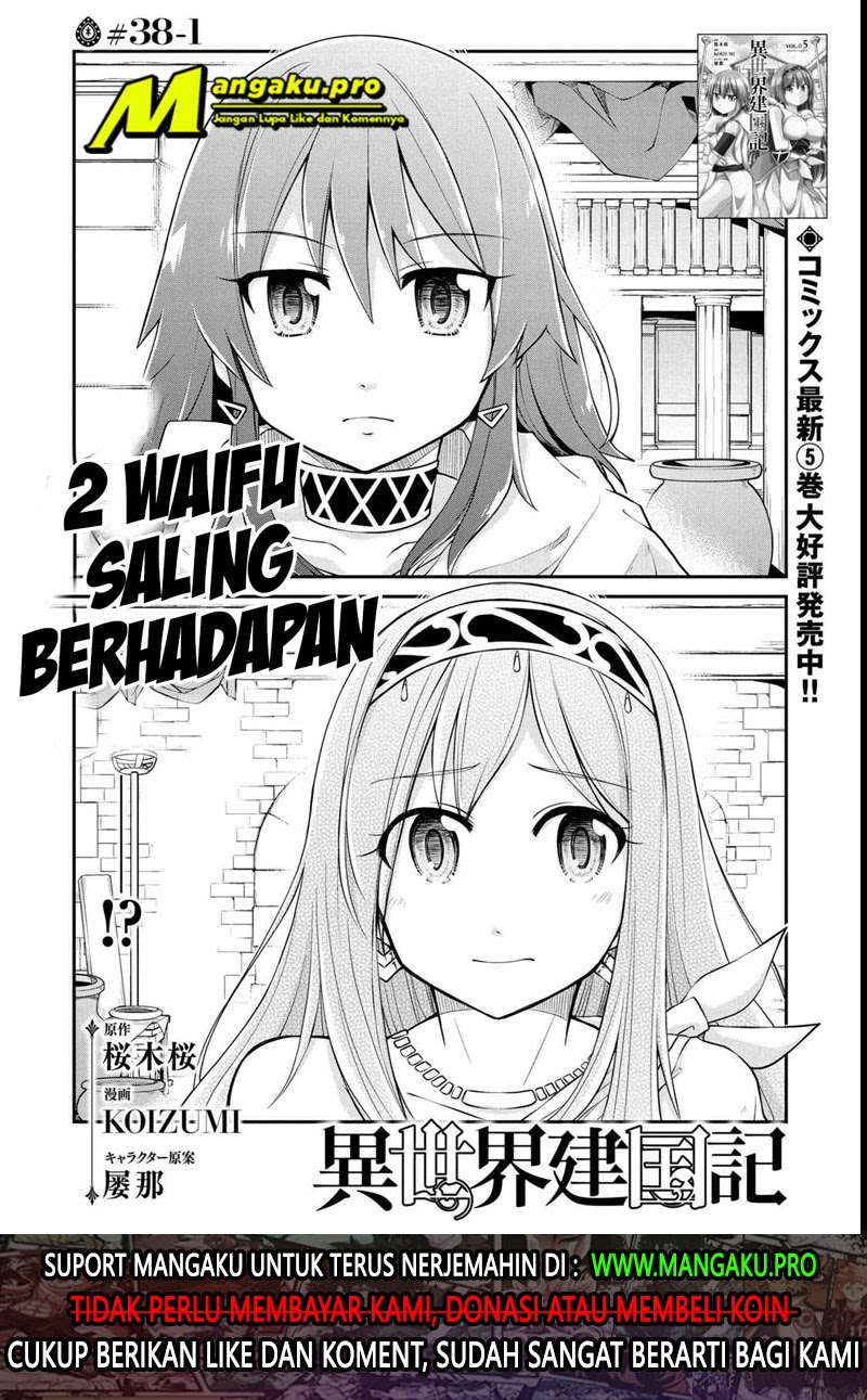 Baca Manga Isekai Kenkokuki Chapter 38.1 Gambar 2
