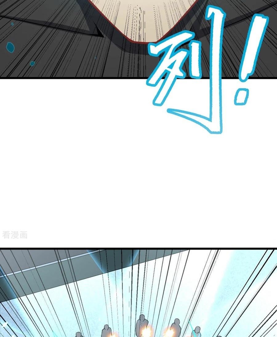 Monk From the Future Chapter 40 Gambar 20