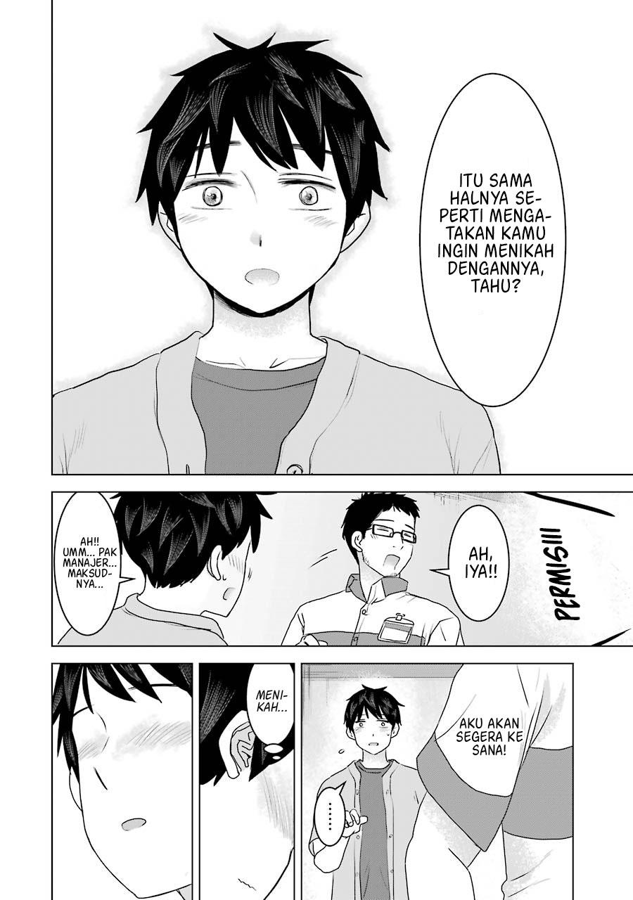 Kimi no Okasan o Boku Ni Kudasai! Chapter 28 Gambar 27