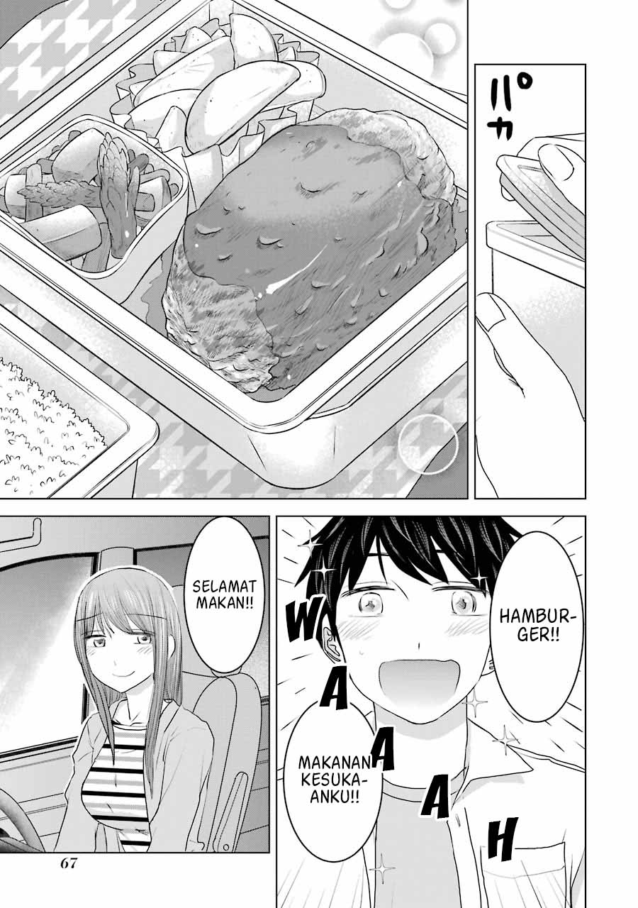 Kimi no Okasan o Boku Ni Kudasai! Chapter 27 Gambar 16
