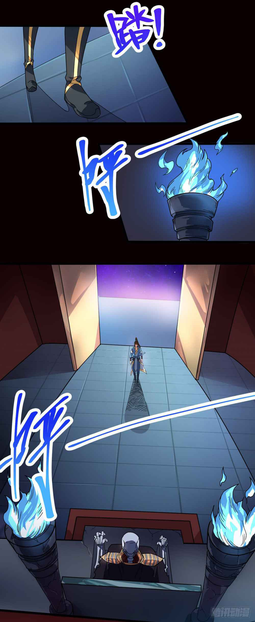 Danwu Supreme Chapter 10 Gambar 24