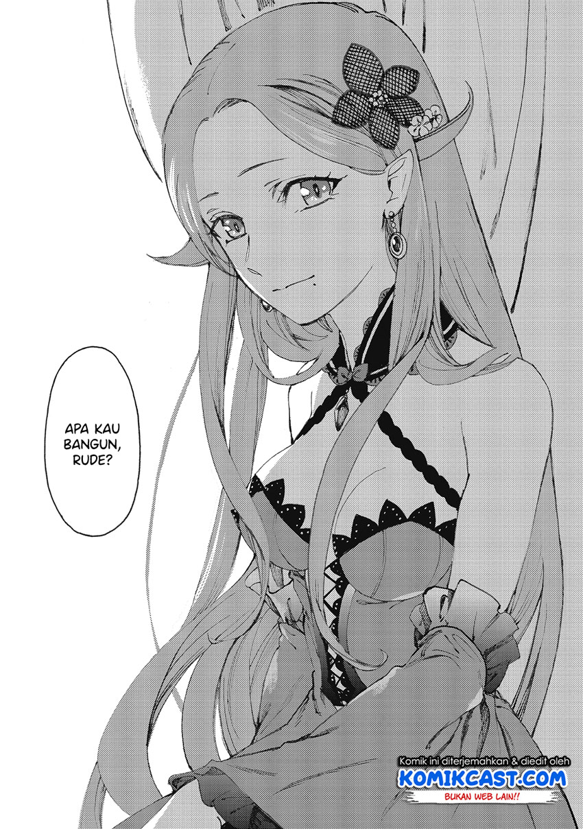 Heart-Warming Meals with Mother Fenrir Chapter 9 Gambar 11