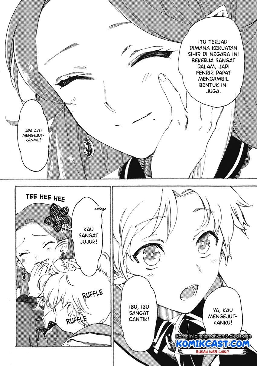 Heart-Warming Meals with Mother Fenrir Chapter 9 Gambar 13