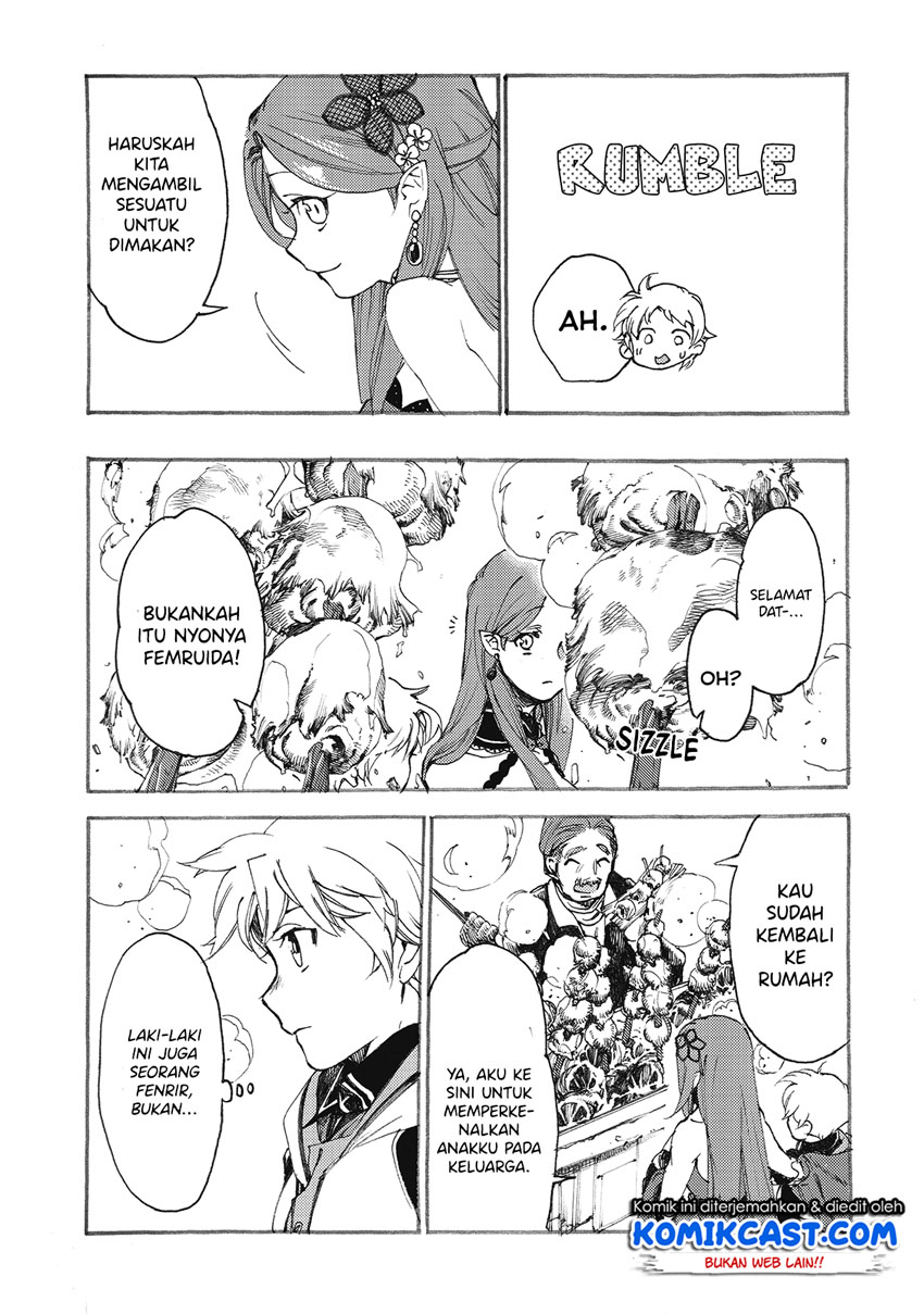 Heart-Warming Meals with Mother Fenrir Chapter 9 Gambar 14