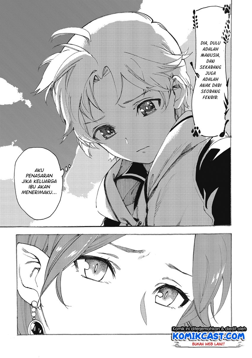 Heart-Warming Meals with Mother Fenrir Chapter 9 Gambar 16
