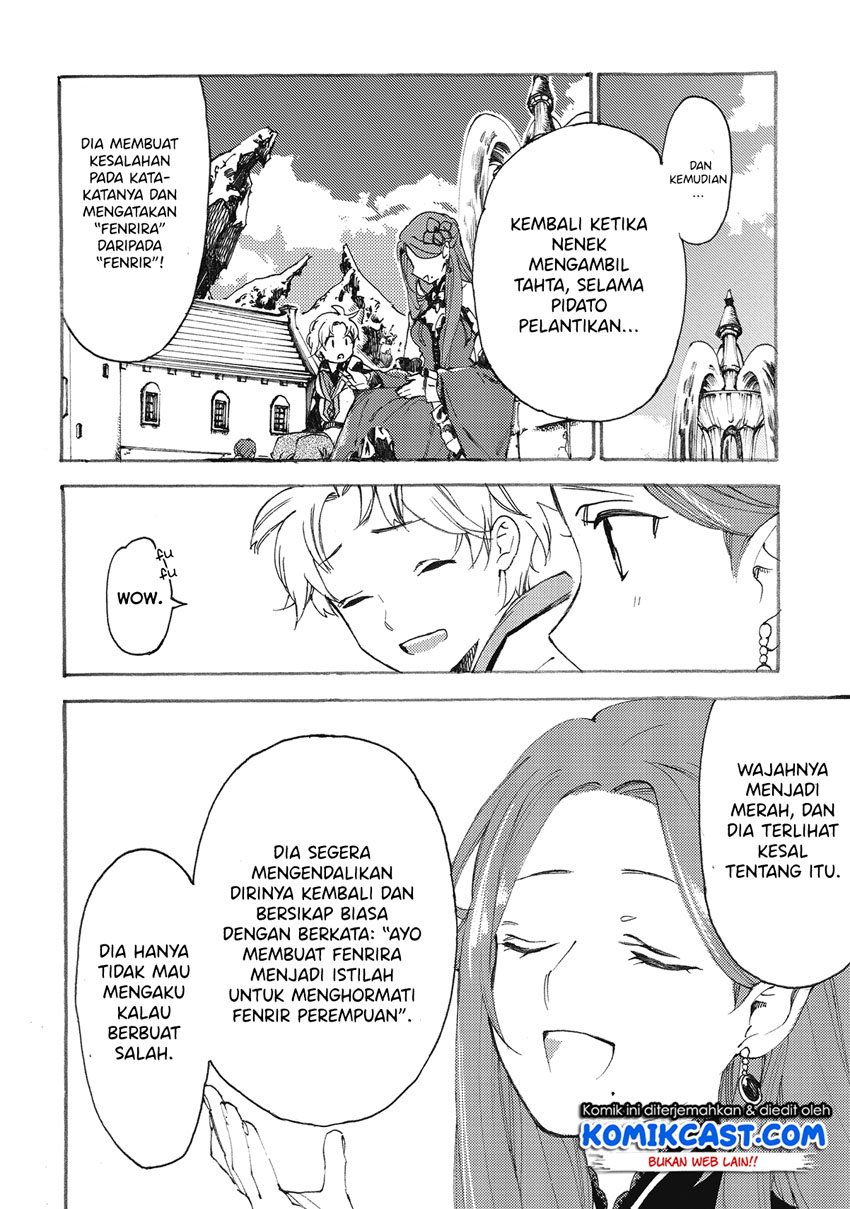 Heart-Warming Meals with Mother Fenrir Chapter 9 Gambar 17
