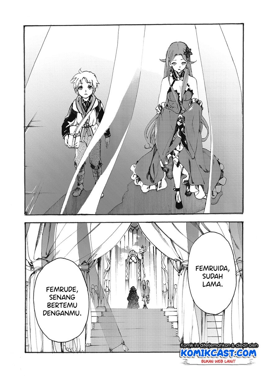 Heart-Warming Meals with Mother Fenrir Chapter 9 Gambar 20