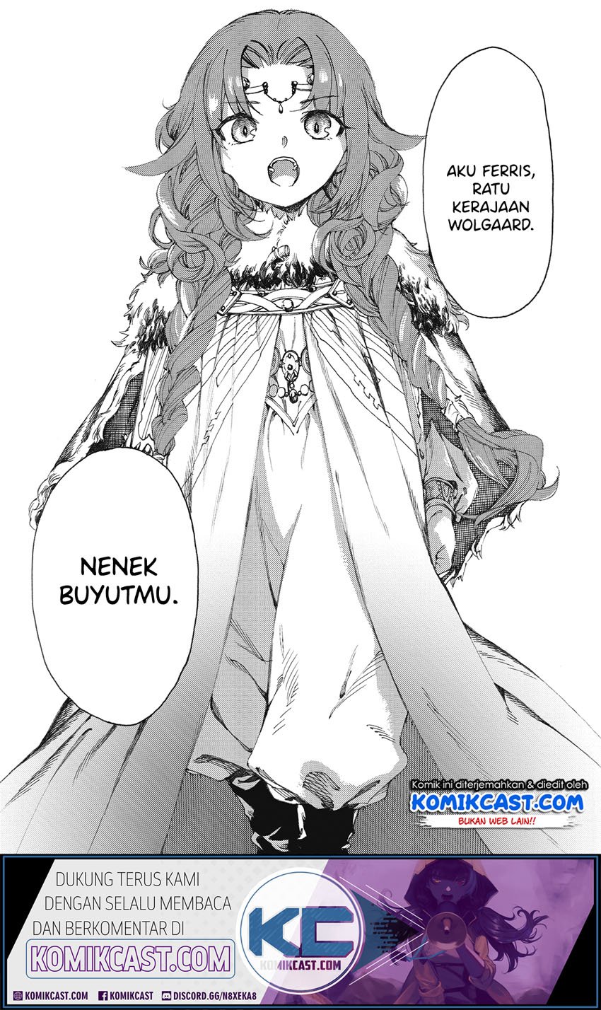 Heart-Warming Meals with Mother Fenrir Chapter 9 Gambar 21