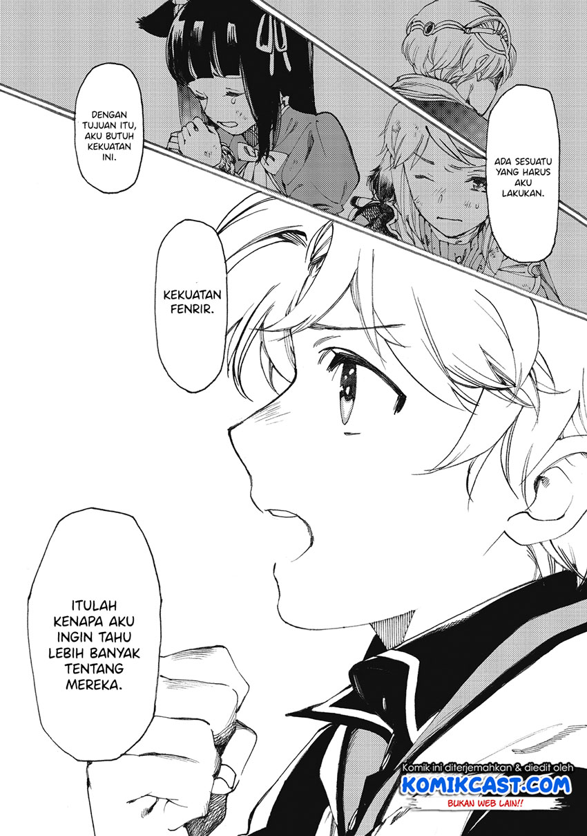 Heart-Warming Meals with Mother Fenrir Chapter 9 Gambar 8